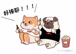 麻蛋日常表情包攻占全微信不错,这很狗血
