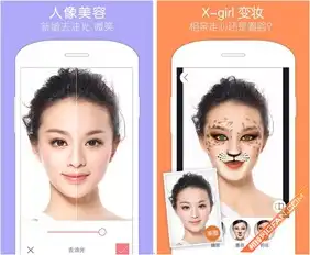 小咖秀势力领衔盘点那些一夜成名的app