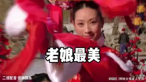 来了来了很多包被问要这个视频之前被河蟹了现在可以发了
