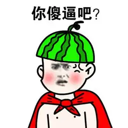 求几张帅帅哒男生头像,不带字的,年龄别超过20岁