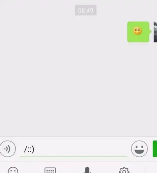 微信符号表情怎么打