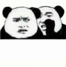 求这个表情包的原图,不带字的那个