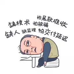 高科技下还会出现作精老父亲苏大强吗