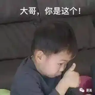 搞定5个小鲜肉,大战心机婊,伊能静李菲儿的撩汉手册来了