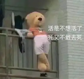疯子zwill的微博微博