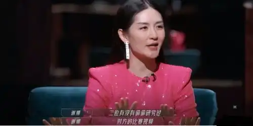 浪姐3宁静那英两大巨头碰面,看点十足,谢娜表情亮了