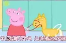你这么可爱,原来是看这些长大的