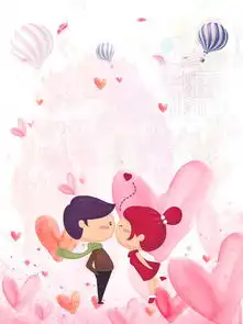 粉色情人节背景图片免费下载粉色情人节背景素材千图网背景图片大全