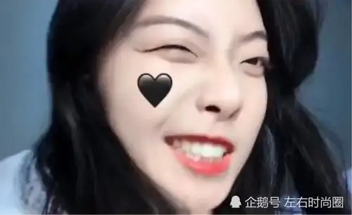 网红杨玉环火了标志性动作wink和油腻勾嘴,获无数网友点赞