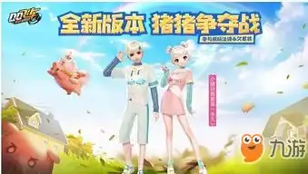 三月柳絮恋桃红手游下载三月柳絮恋桃红单机网游