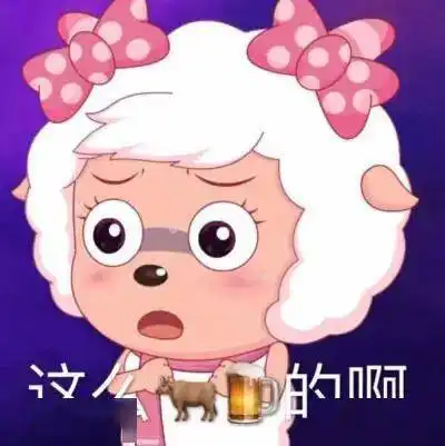 敢穿浴袍直播的她,才是浪姐舞台上最妖的