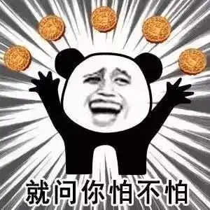宜兴人熬过八月就能见幸福啦还有这么多好消息你一定要知道