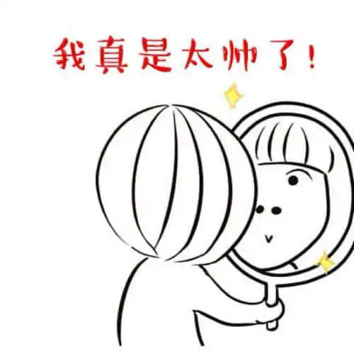 热门表情包你tm不说话,能死啊