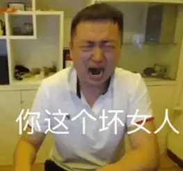 这届直男已经不热衷于带妹打游戏了...