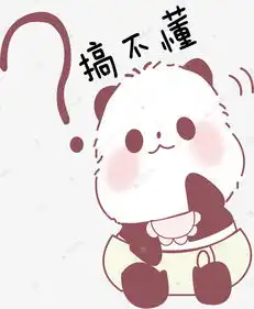 矢量手绘卡通可爱熊猫表情素材图片免费下载千库网