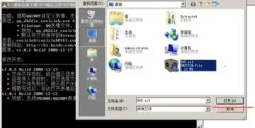 怎么手机qq导入表情包