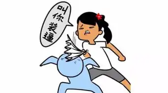 为什么我们还单身单身是一种怎样的体验