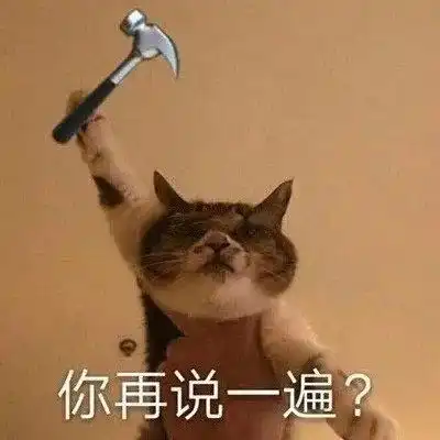 表情让你难过的不是文案而是文案中的人是你