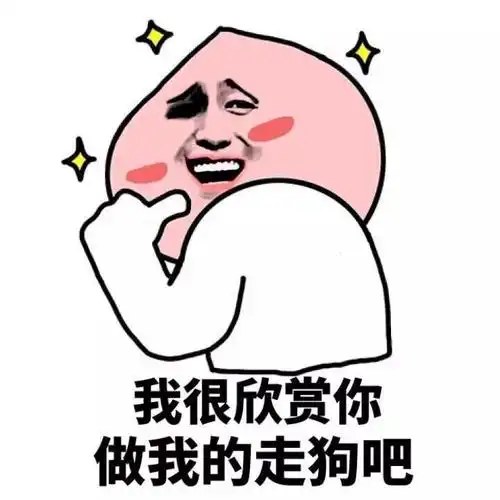 易烊千玺7岁弟弟破世界纪录引发争论,你还相信快乐教育吗