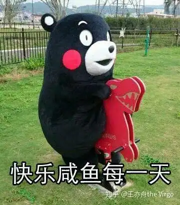 浙大附一附二正式工规培工资每月3000辛苦读完博士,月薪不及清洁工阿姨,为何还要拼命了进去
