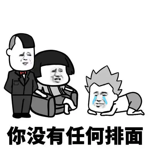 开心一笑小时候,山上有棵树死了,爷爷叫我哥把那枯树砍了
