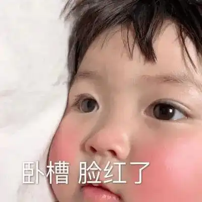 气死绿茶,你只需要这8支口红