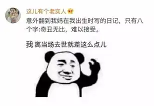 测试一个超长简介的文章