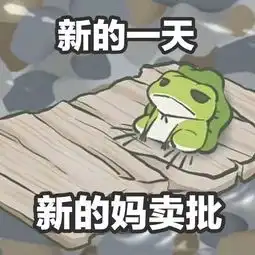 家里保姆让你感到不爽的事情有哪些