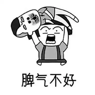 我们物理老师,有一次是做天平试验