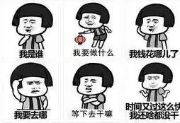 孩子小学成绩名列前茅,到初中班级倒数被这三项能力耽误了
