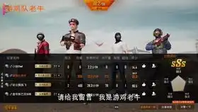 00后都是这么玩游戏你那么认真对待游戏,却发现在跟孩子较劲