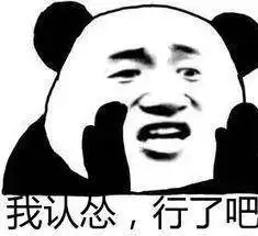 爆笑故事冬天手生冻疮,听说一种恶心的土偏方,我没忍住做了