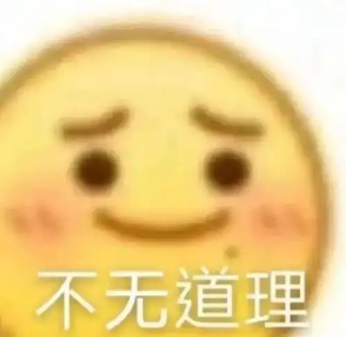 南头司机们注意啦大货车右转弯扫盲神器,正式上线了