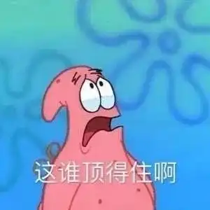 四川人一天脑壳头都在想些啥子,取个菜名还这么多过场