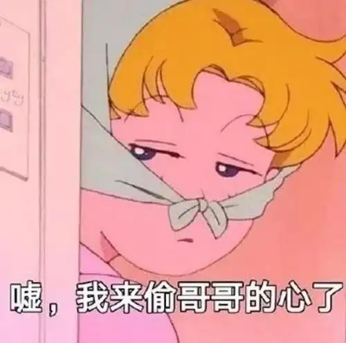 姐妹们诗佩妮的pinkbeats真滴入股不亏