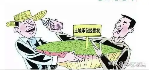 进城务工后,我还有土地承包经营权吗