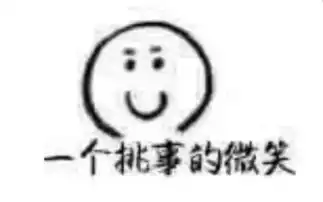 脑力对决来袭这24所世界各地的高校要在建邺掐架了