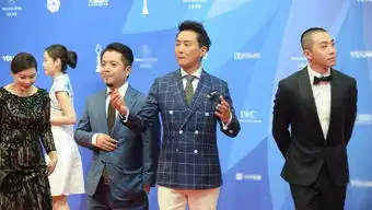 你看过达康书记走红毯吗好一个行走的表情包