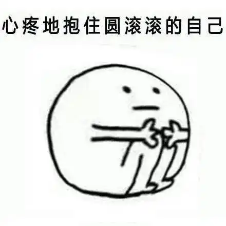 骗求职者代写作业高价卖内推名额券商招聘为何总被人钻空子