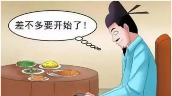 搞笑漫画老杜吃大餐,逃单的方式,让人伸出大拇指