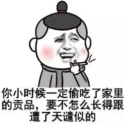 测试一个超长简介的文章