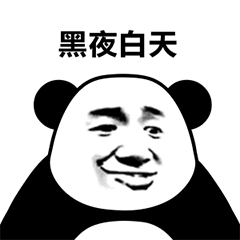 超火的爱的魔力转圈圈表情包合集送给宝宝们,喜欢的来拿图啦...