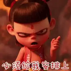 门票免费送国庆吃货节震撼来袭更有萌宠科技秀哪吒师徒抖音网红聚集富川