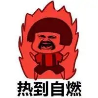 消夏好去处青山环抱中的耍水乐园