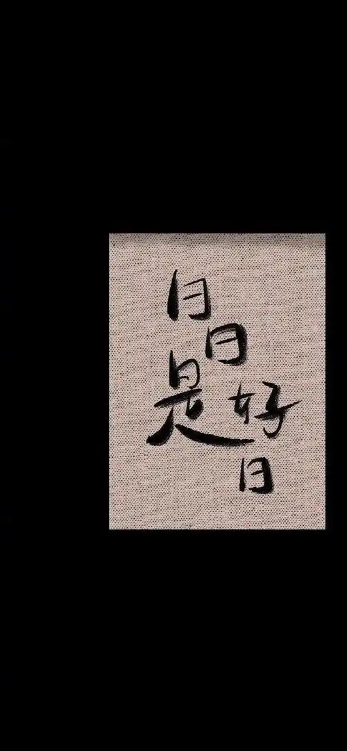 10.2小头像壁纸