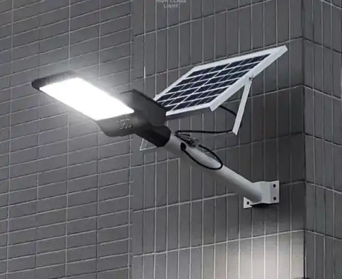 挂墙式太阳能路灯