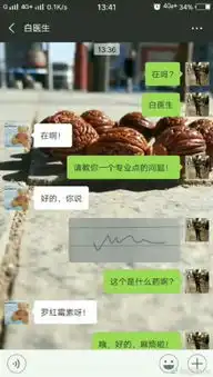 搞笑图片笑话段子今天情人节,有人陪我去看电影吗
