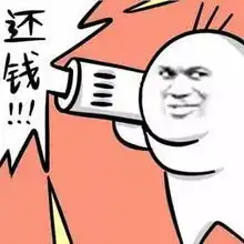 不再给中国人开信用卡澳洲150年的制度被一群华人留学生毁了...