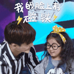 有人说我长得像阿拉蕾是究竟什么意思