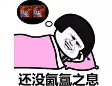 测试一个超长简介的文章